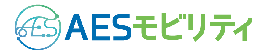 AES Mobility